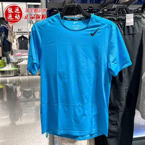 Nike耐克2026年冬季男子Dri-FIT速干轻盈短袖跑步上衣 HJ3378-418