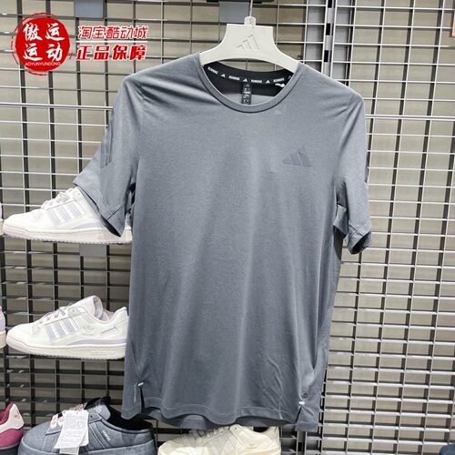 Adidas阿迪达斯男子2026夏季新款速干跑步圆领运动短袖T恤KS5039
