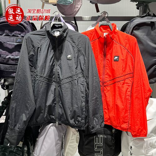 Nike耐克男子运动休闲梭织夹克