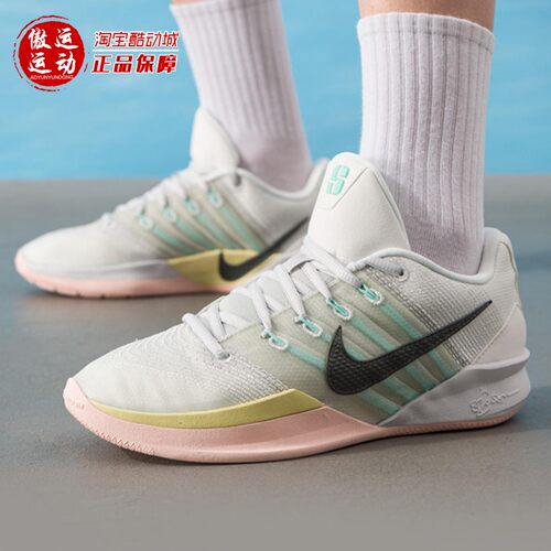 Nike耐克男子缓震防滑实战篮球鞋