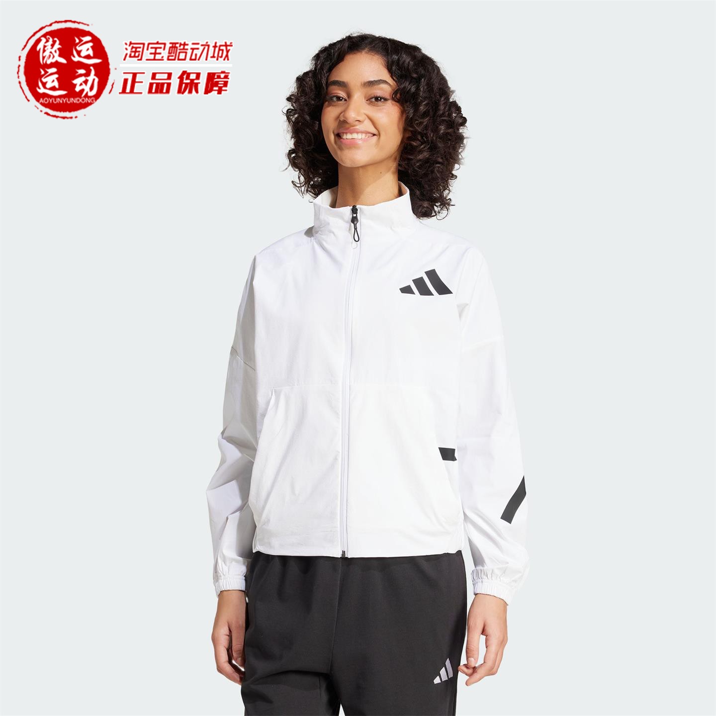 ADIDAS阿迪达斯女子凉感防晒UPF50+运动休闲夹克外套2025秋JW1754