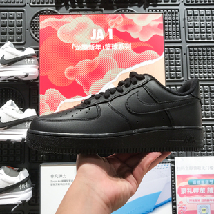 NIKE耐克男鞋2025夏空军一号纯色百搭休闲低帮运动板鞋CW2288-001