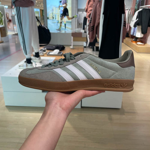 ADIDAS阿迪达斯三叶草男女2025春款经典T头鞋休闲运动板鞋 JI3526