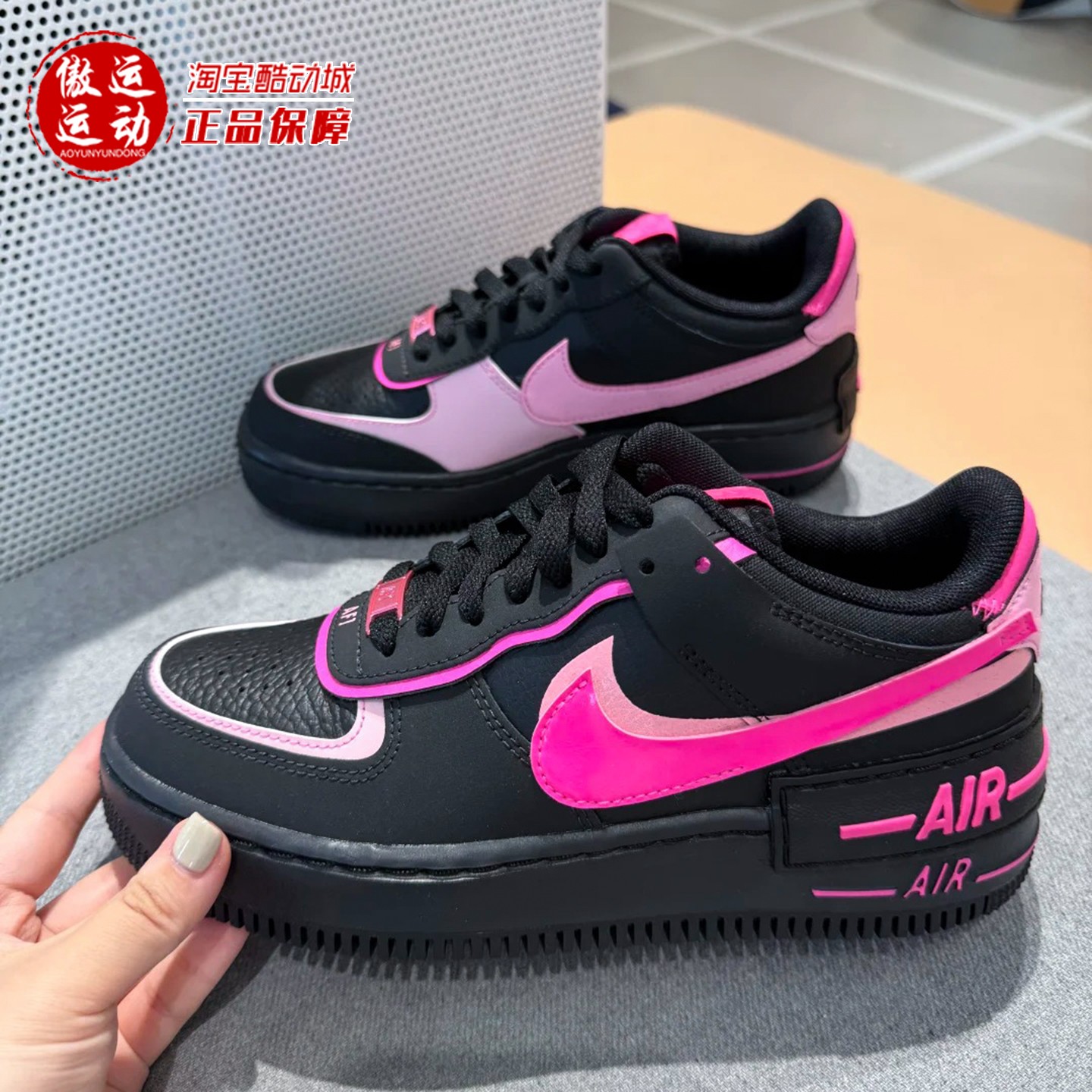 Nike耐克女子空军一号厚底运动鞋