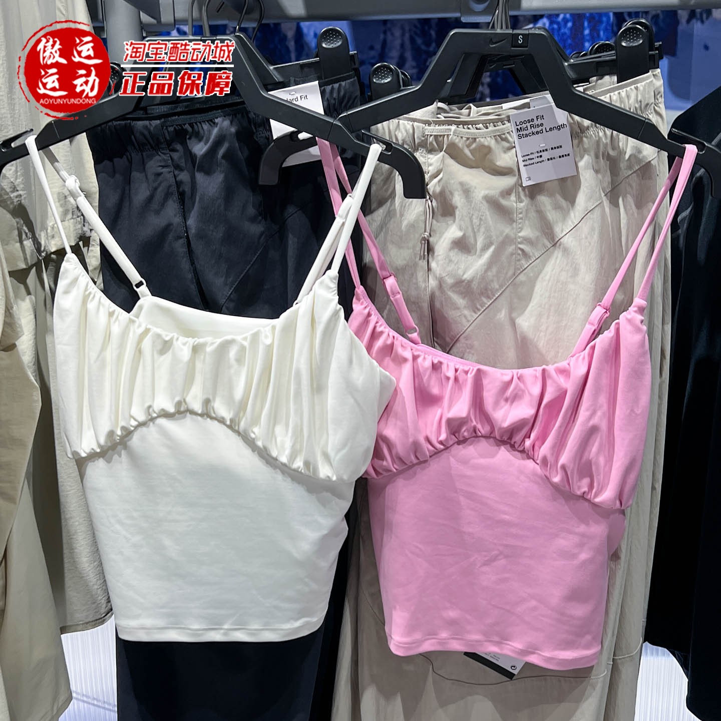 Nike耐克女子速干透气背心