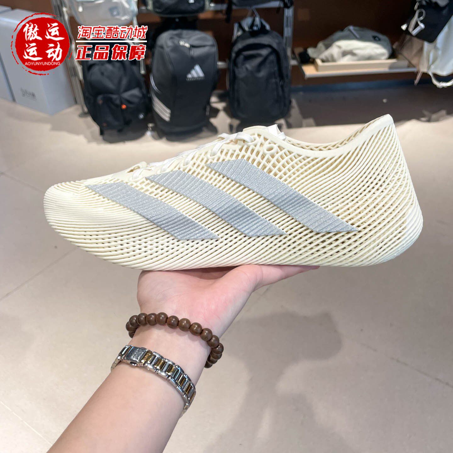 Adidas阿迪达斯男鞋2026新款明星同款清风鞋网眼透气运动鞋KJ8969