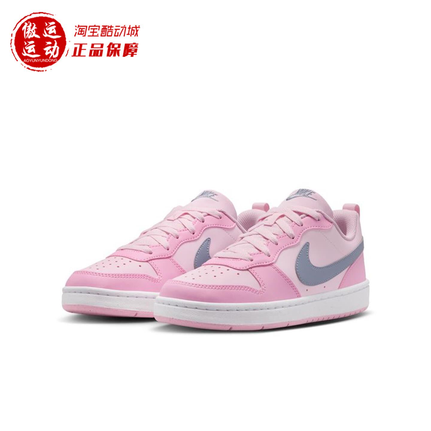 Nike耐克大童经典百搭轻便低帮板鞋运动休闲鞋2026新款DV5456-604