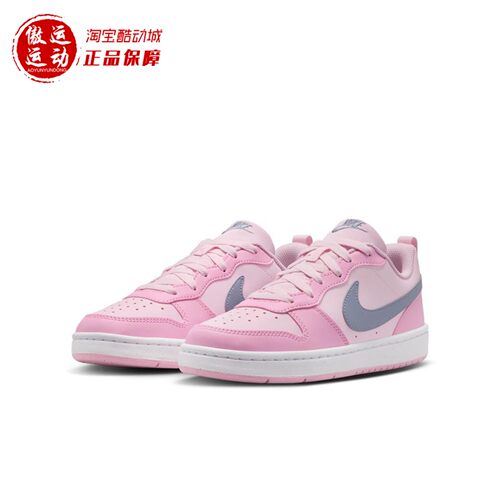 Nike耐克大童经典百搭轻便低帮板鞋运动休闲鞋2026新款DV5456-604