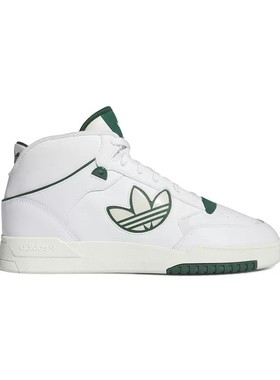 阿迪达斯三叶草男女2024春季款DROP STEP XL 2休闲百搭板鞋IG8532