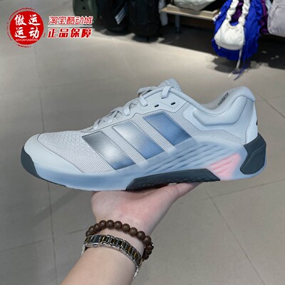 Adidas阿迪达斯2026春男子超轻缓震回弹防滑透气力量训练鞋JR4678
