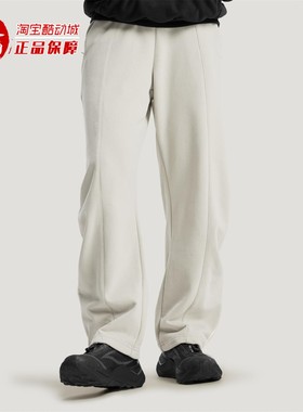 Adidas阿迪达斯男子毛圈布运动休闲裤舒适针织长裤2026春季KU5301