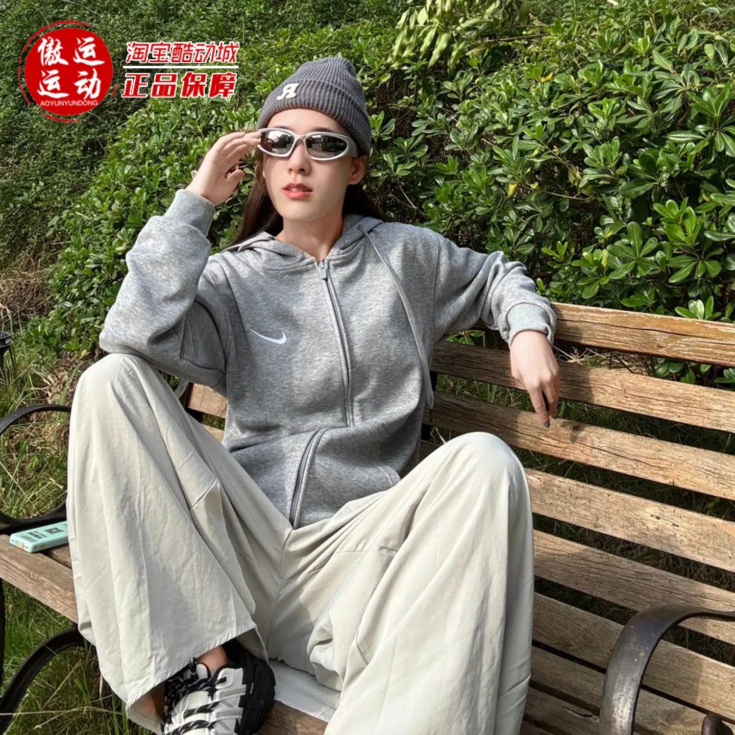 Nike耐克男子宽松百搭休闲外套
