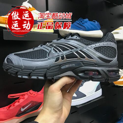 Nike耐克男子缓震透气运动鞋