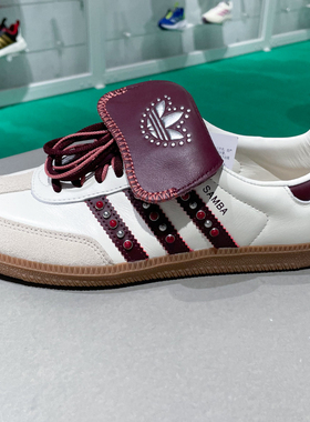 阿迪达斯三叶草SAMBA LT女子经典低帮运动休闲德训鞋2025夏JQ9714