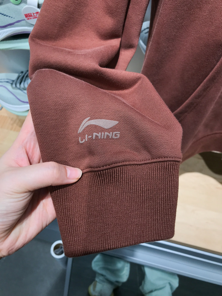 LINING 2023 WINTER NEW CHINESE COLOR SERIES CASUAL HOODED SWEATSHIRT FOR MEN AND WOMEN AWDT963-5