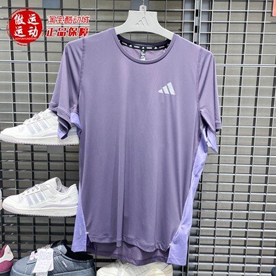 Adidas阿迪达斯男子2026夏季款速干跑步侧开叉运动短袖T恤 KZ5038