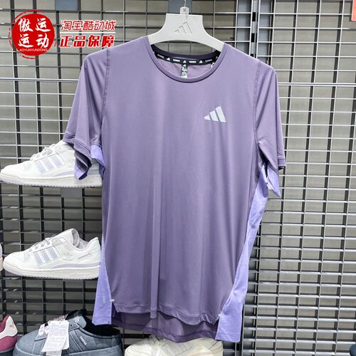 Adidas阿迪达斯男子2026夏季款速干跑步侧开叉运动短袖T恤 KZ5038