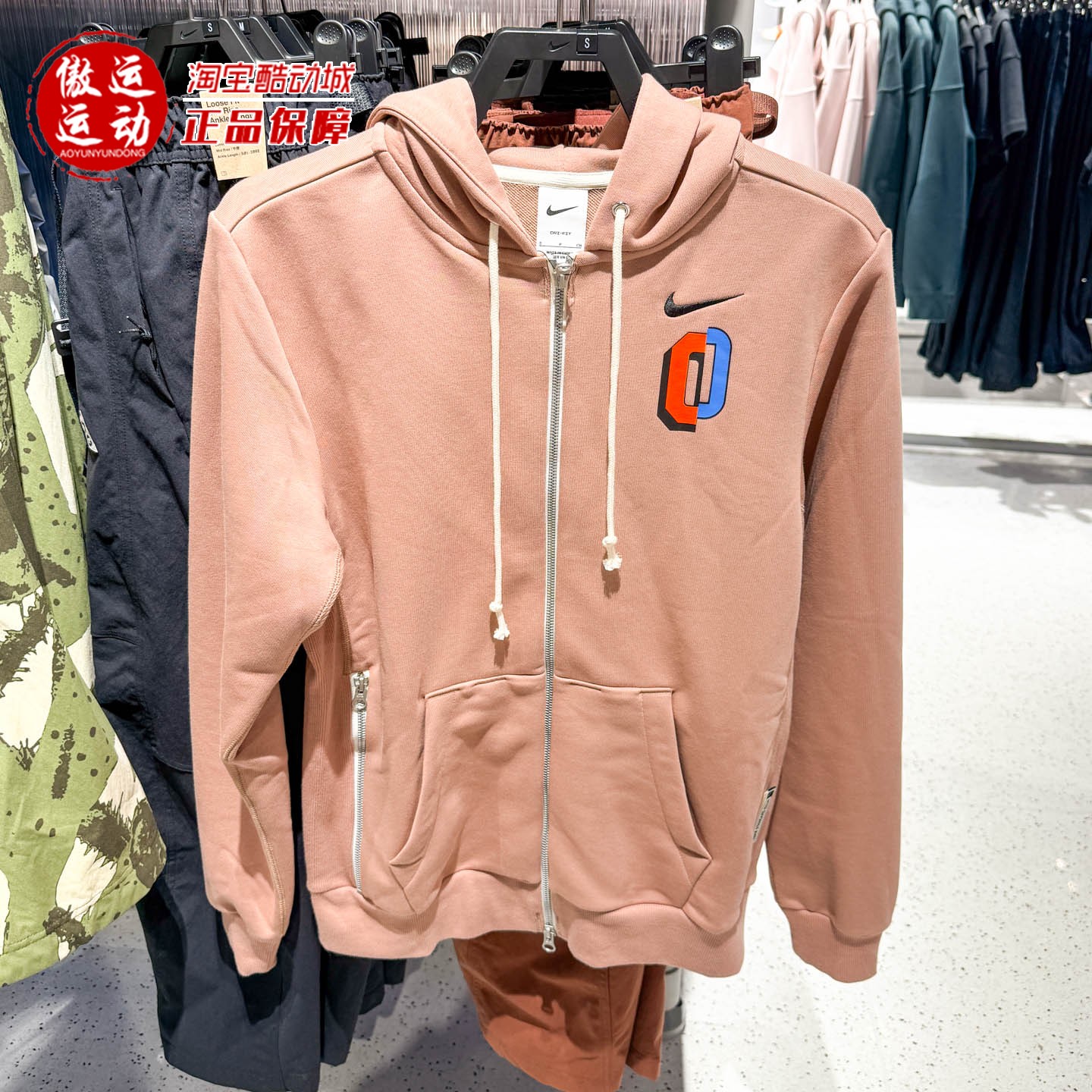 Nike耐克男子速干篮球连帽衫