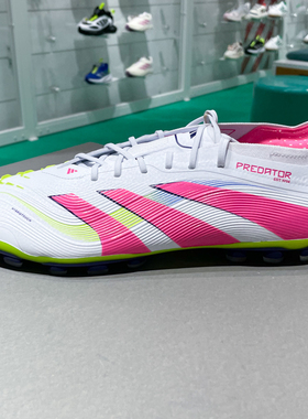 阿迪达斯PREDATOR ELITE男女人造草皮AG短钉足球鞋2025夏季ID3838