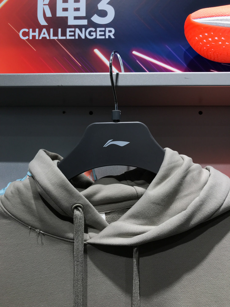 LINING 2023 WINTER NEW CHINESE COLOR SERIES MENS AND WOMENS CASUAL PULLOVER HOODED SWEATSHIRT AWDT963-7