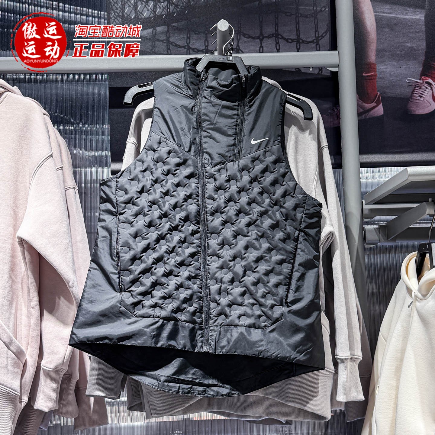 NIKE耐克女装2025冬季款拼接拒水轻薄立领运动羽绒马甲FB7607-010