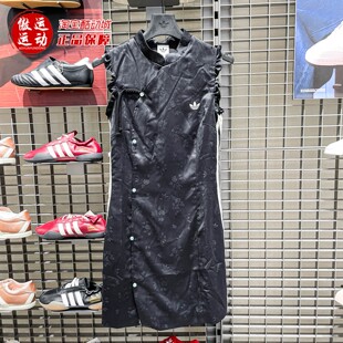 阿迪达斯三叶草女子新中式梭织提花运动休闲连衣裙2026夏季KY5753