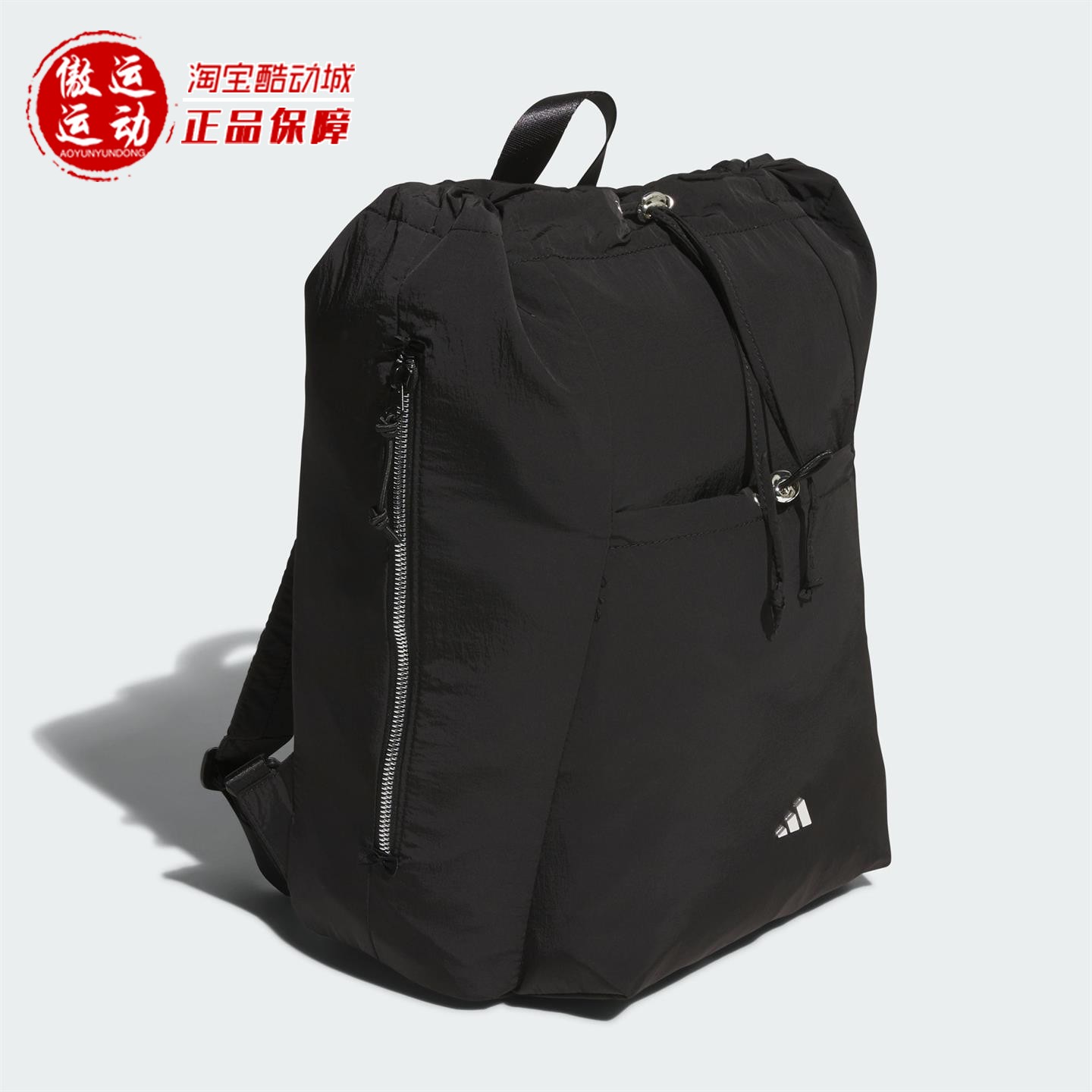 阿迪达斯女子运动双肩背包