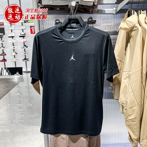 Nike耐克男子2026夏季新款Jordan运动休闲透气短袖T恤 IF0883-010