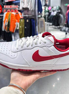 Nike耐克2026春季BIG  LOW男子经典百搭低帮板鞋运动鞋355152-150