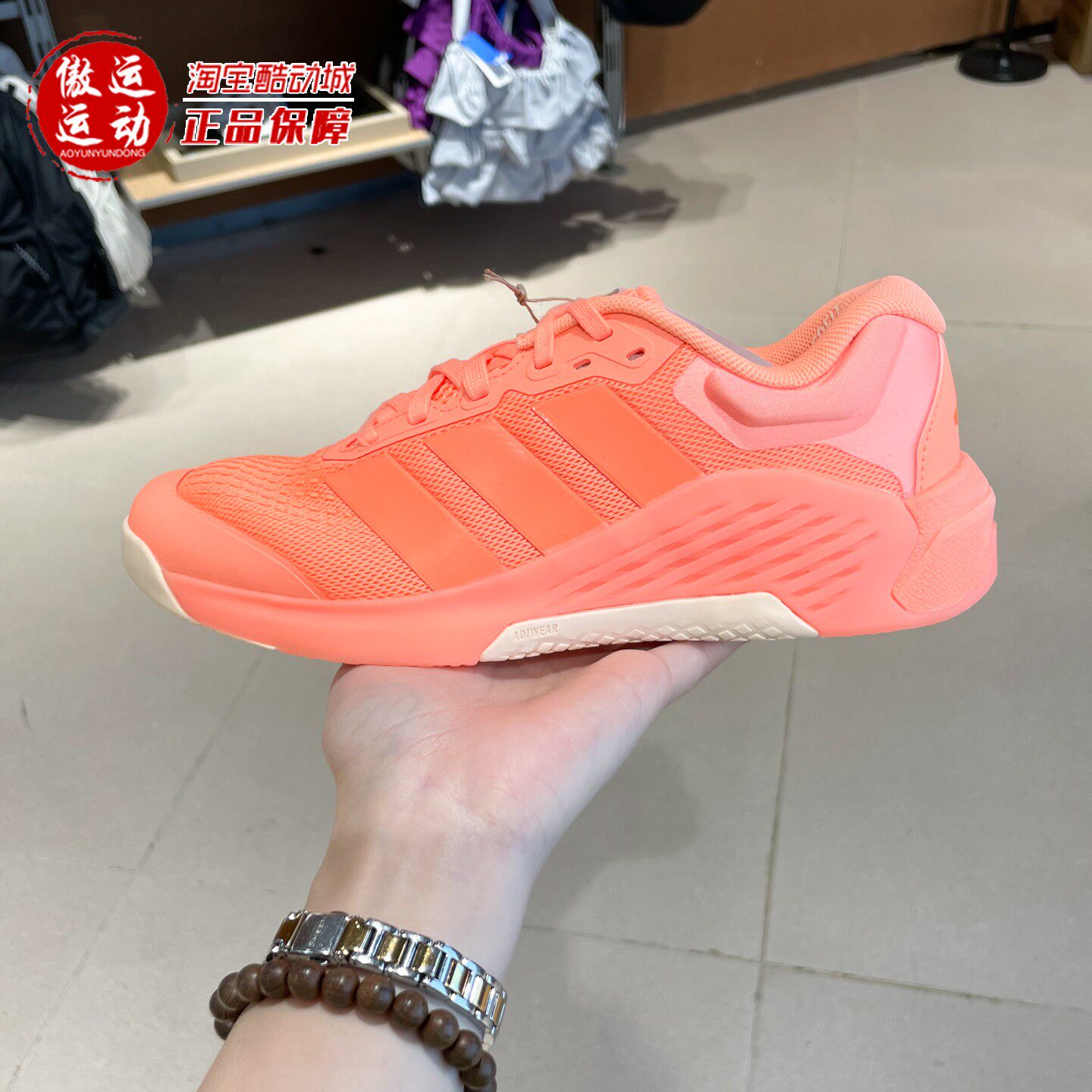 Adidas阿迪达斯2026春女子超轻缓震回弹耐磨力量运动训练鞋JR4665