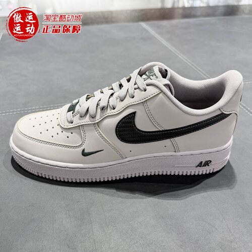 耐克2026秋款Air Force 1'07男子空军一号运动板鞋IV5732-002-100