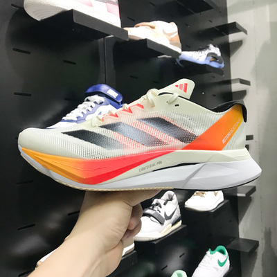阿迪达斯男子缓震玻纤柱跑鞋