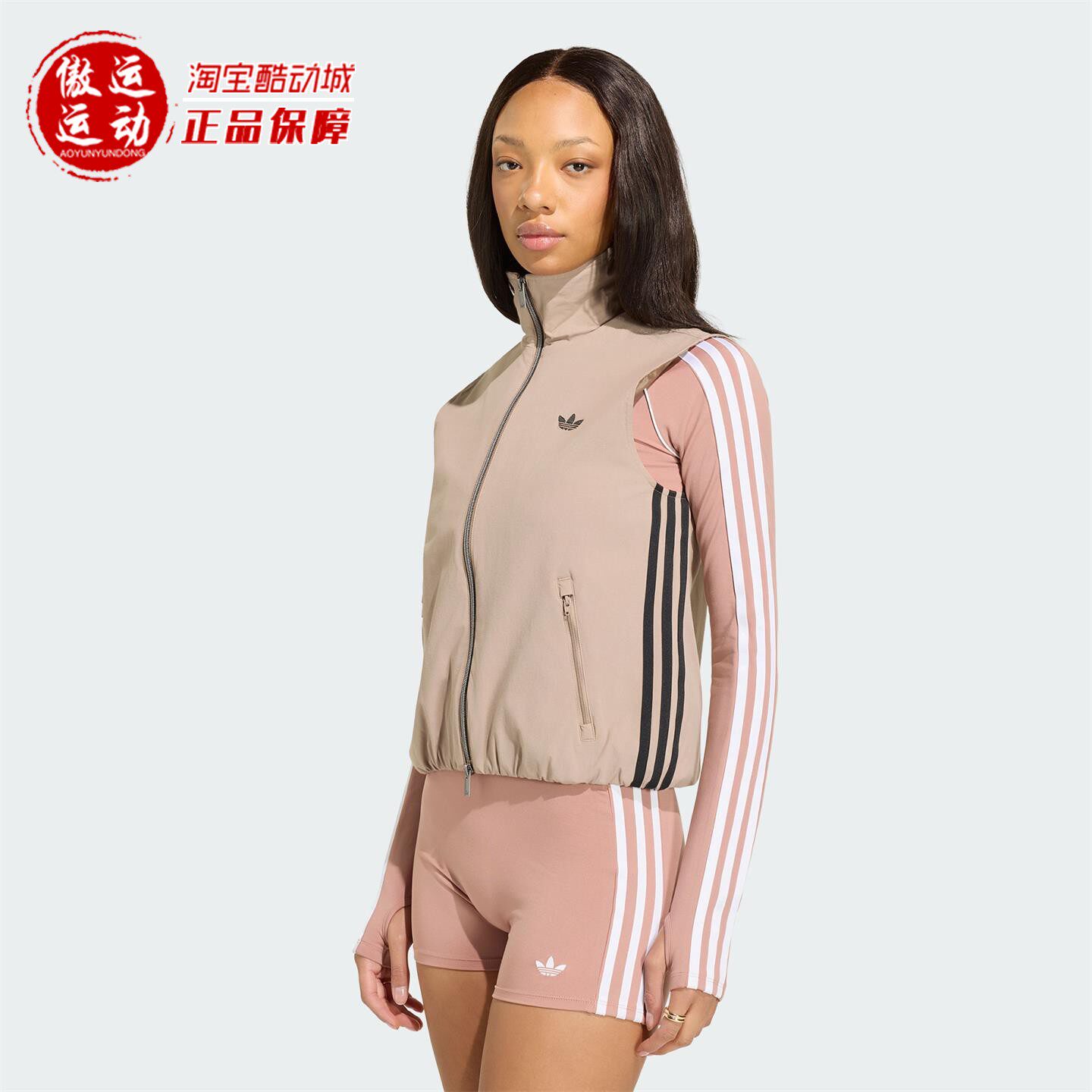 阿迪达斯三叶草女子运动背心马甲