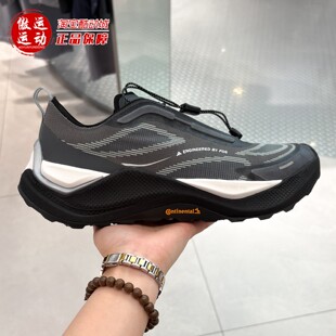 Adidas阿迪达斯2026新款FOS HOLO PEAK男子缓震越野跑步鞋 KI1524