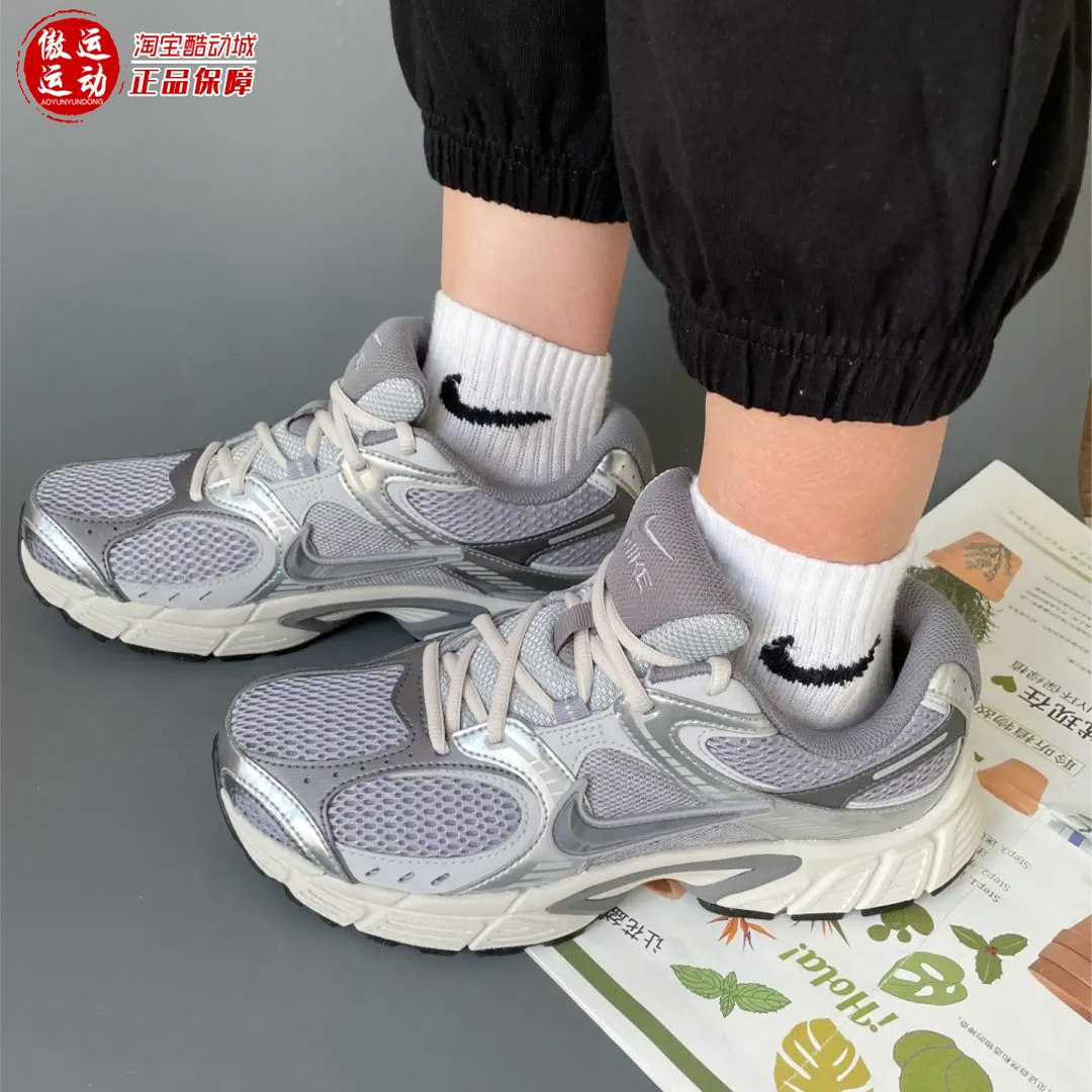 Nike耐克男鞋2025夏新款V5 RNR透气低帮运动休闲老爹鞋HJ5228-003