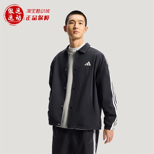 阿迪达斯男子加绒运动夹克
