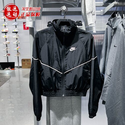 Nike耐克女子休闲宽松梭织夹克