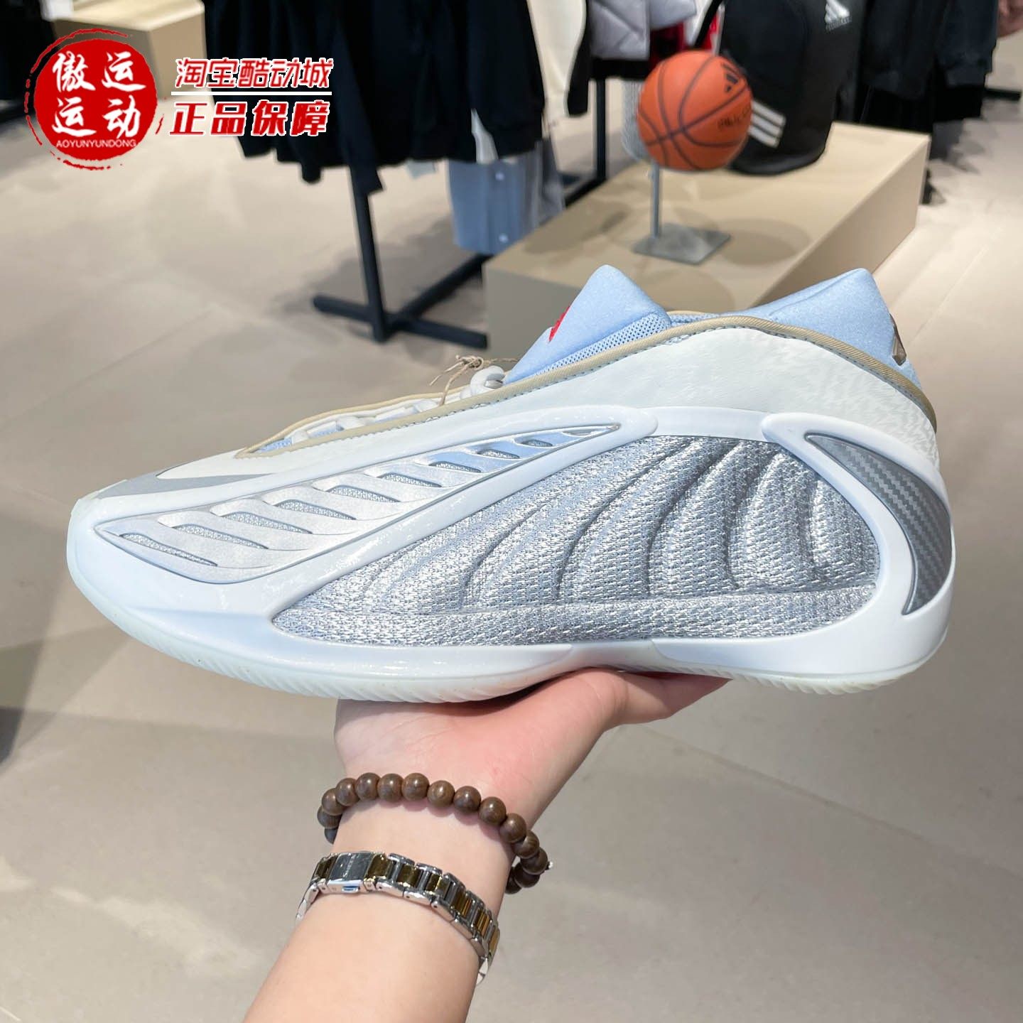 阿迪达斯男女鞋2026马年贺岁款爱德华兹2代专业缓震篮球鞋 KJ5134