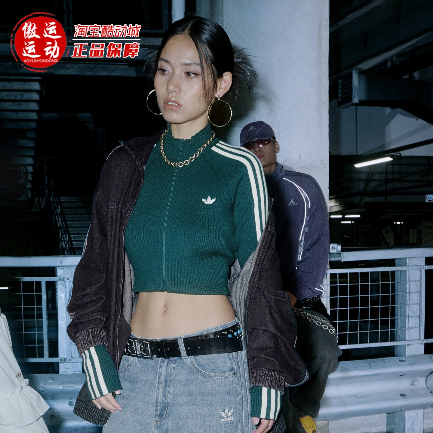 阿迪达斯三叶草女子纯棉牛仔立领运动宽松夹克外套2025秋季JY2897