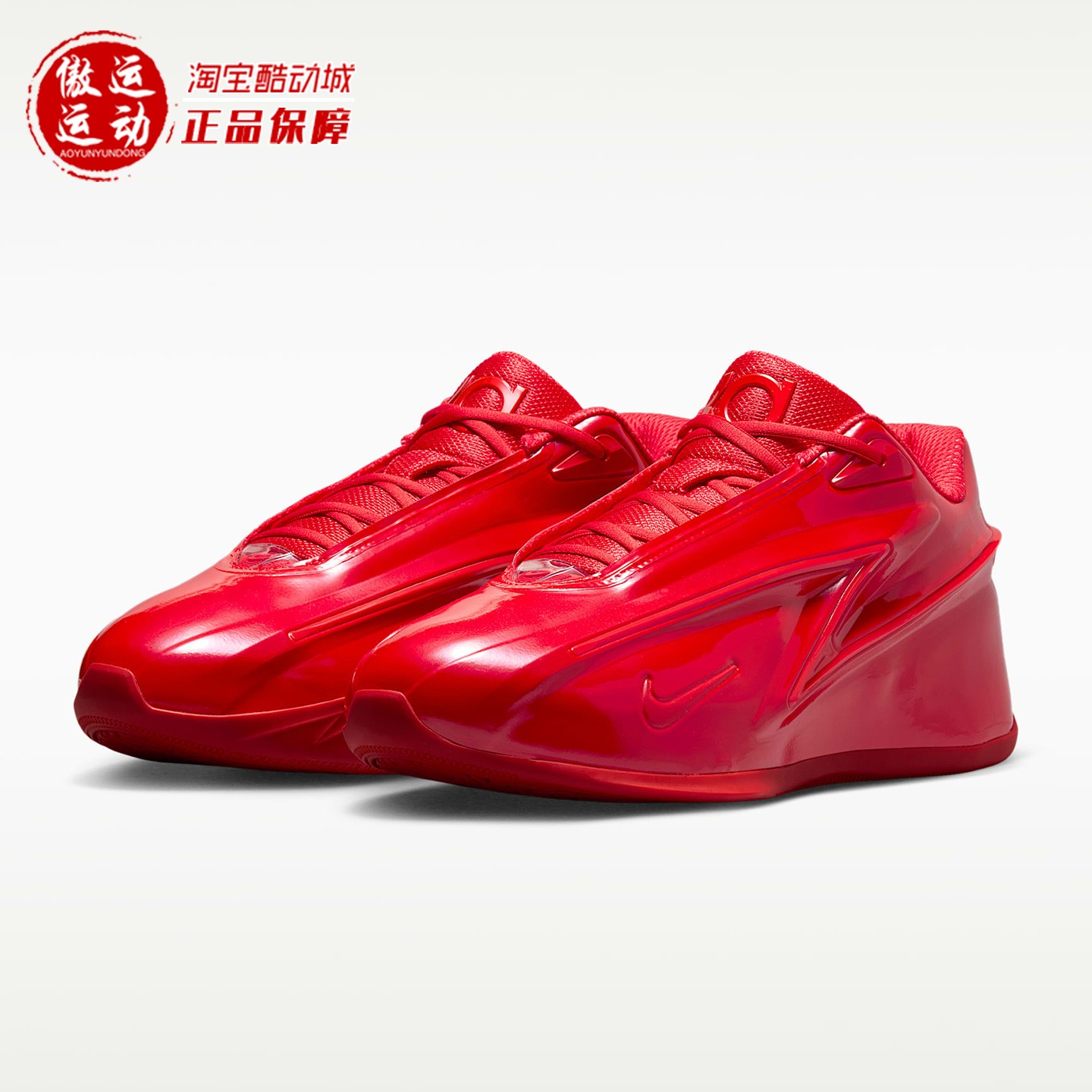 Nike耐克2026秋季杜兰特男子篮球鞋回弹缓震防滑运动鞋IH1120-600