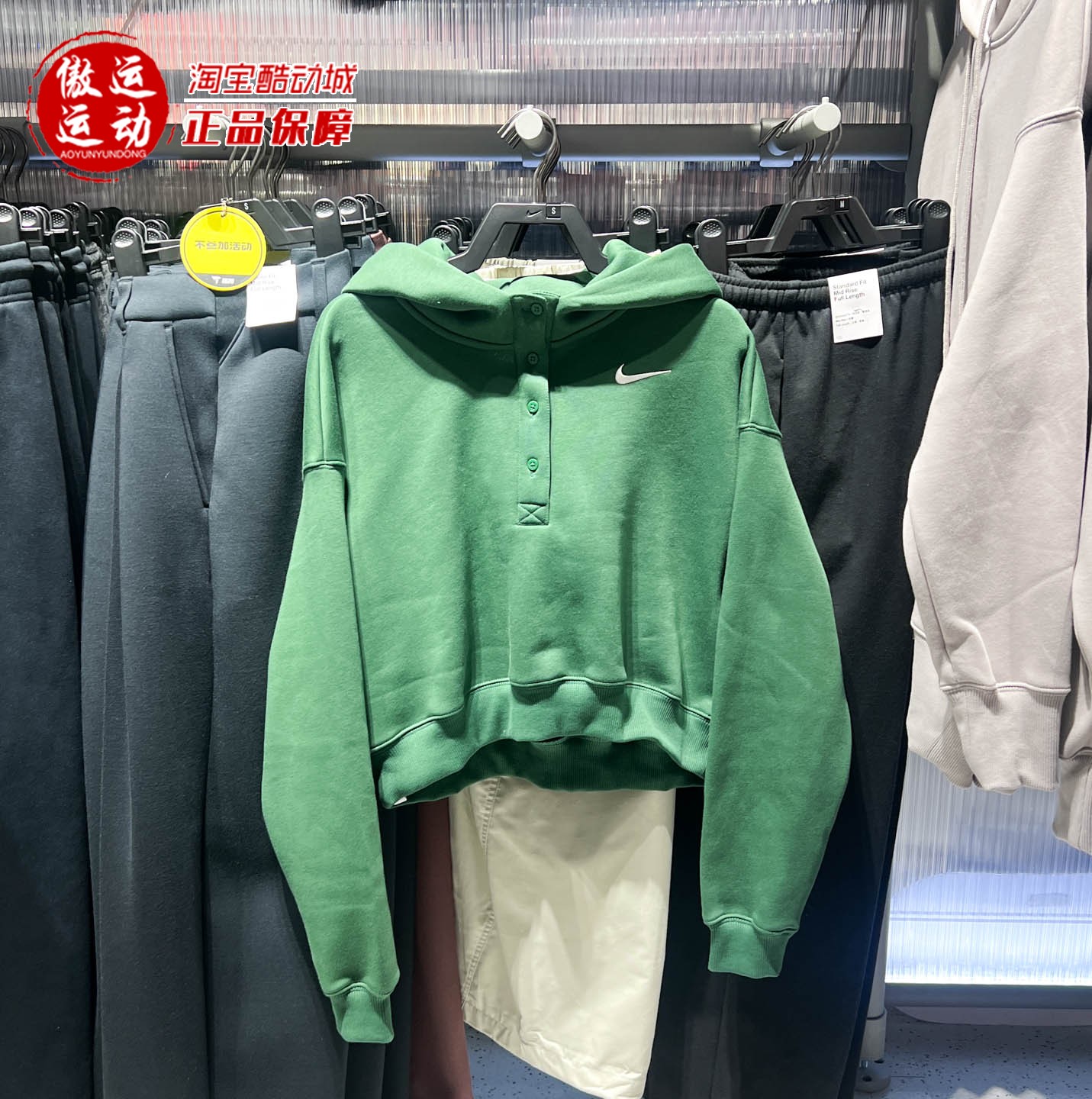 耐克女子加绒短款连帽衫