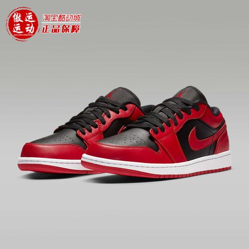 Nike耐克男子经典低帮运动篮球鞋