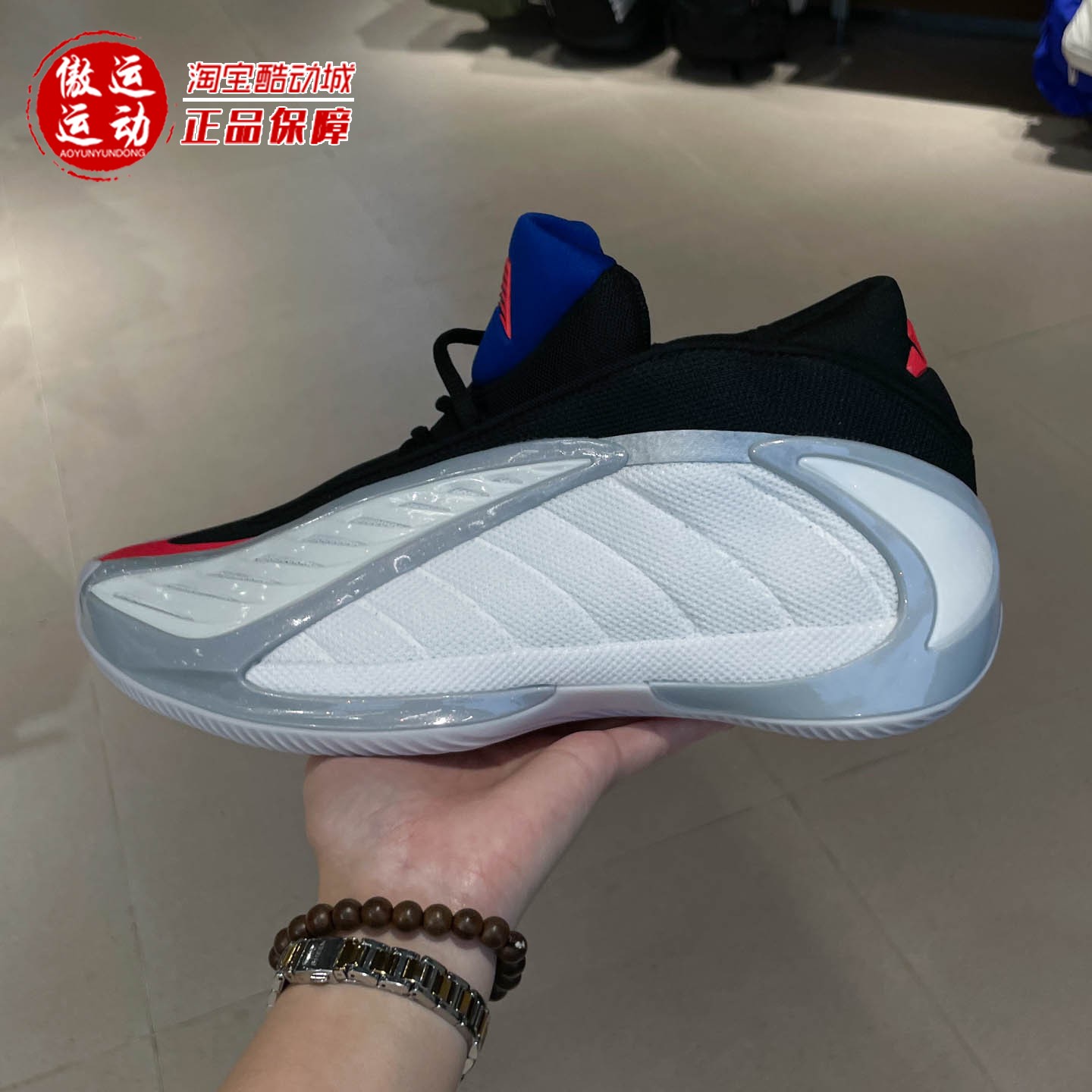 阿迪达斯男子专业篮球鞋