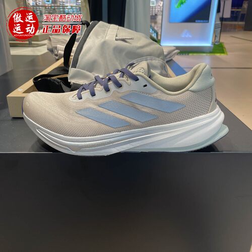 阿迪达斯男透湿排汗舒适慢跑鞋