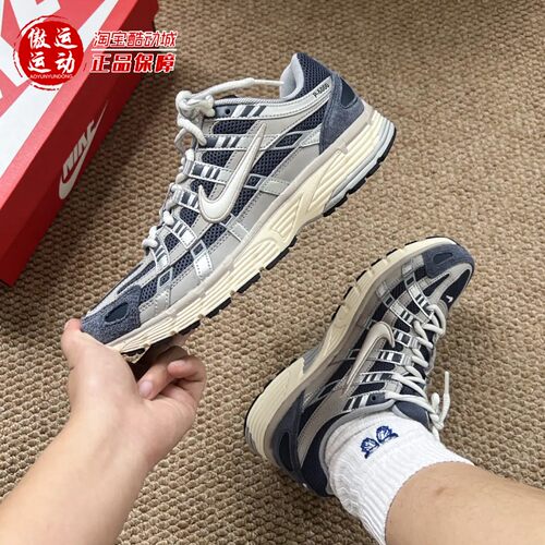 Nike耐克P-6000男子运动鞋