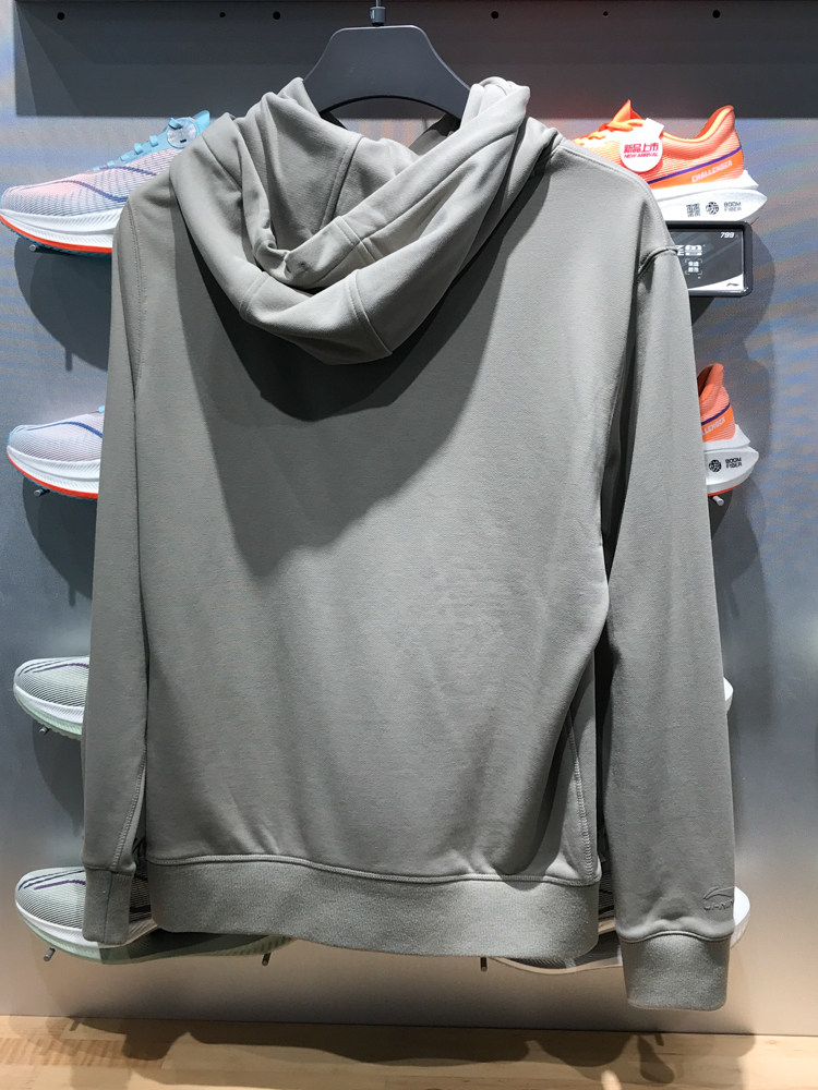 LINING 2023 WINTER NEW CHINESE COLOR SERIES MENS AND WOMENS CASUAL PULLOVER HOODED SWEATSHIRT AWDT963-7