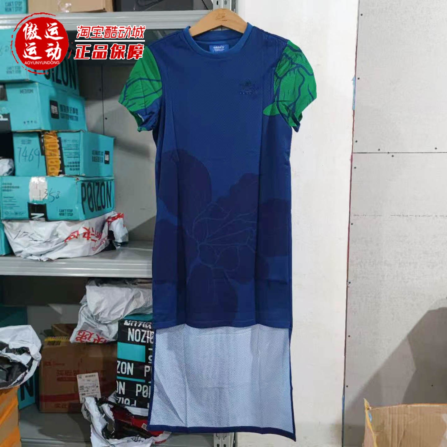 阿迪达斯三叶草女子2025冬季简约花卉休闲裙透气短袖连衣裙AZ6321