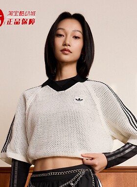 阿迪达斯三叶草女子针织运动半袖V领POLO衫2026新款KC6490 KE0198