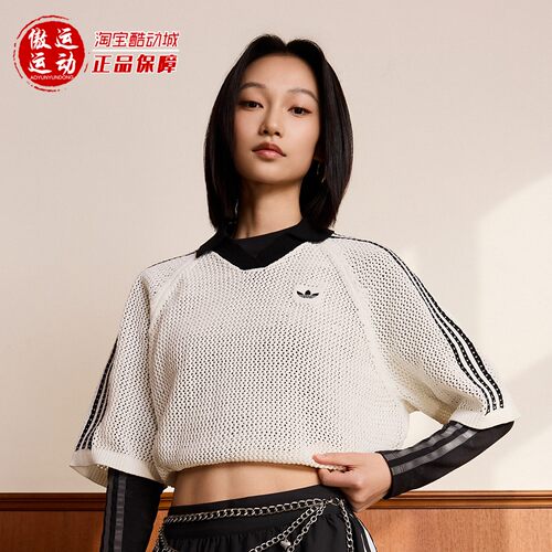 阿迪达斯三叶草女子V领POLO衫