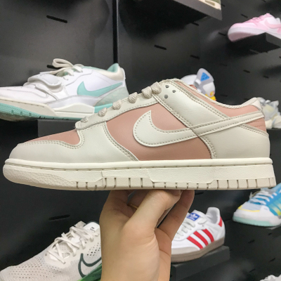 Nike耐克女子复古拼色运动板鞋
